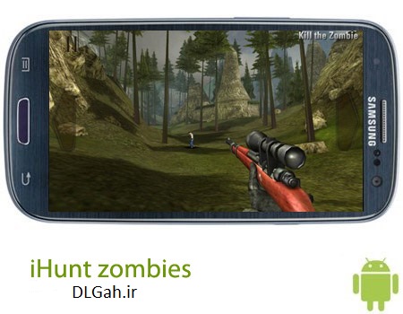 بازی شکار زامبی iHunt zombies v1.0 – اندروید iHunt zombies v1.0 بازی شکار زامبی iHunt zombies v1.0 – اندروید